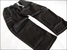 Spodnie męskie bojówki -JEANS lub sztruks (dres)